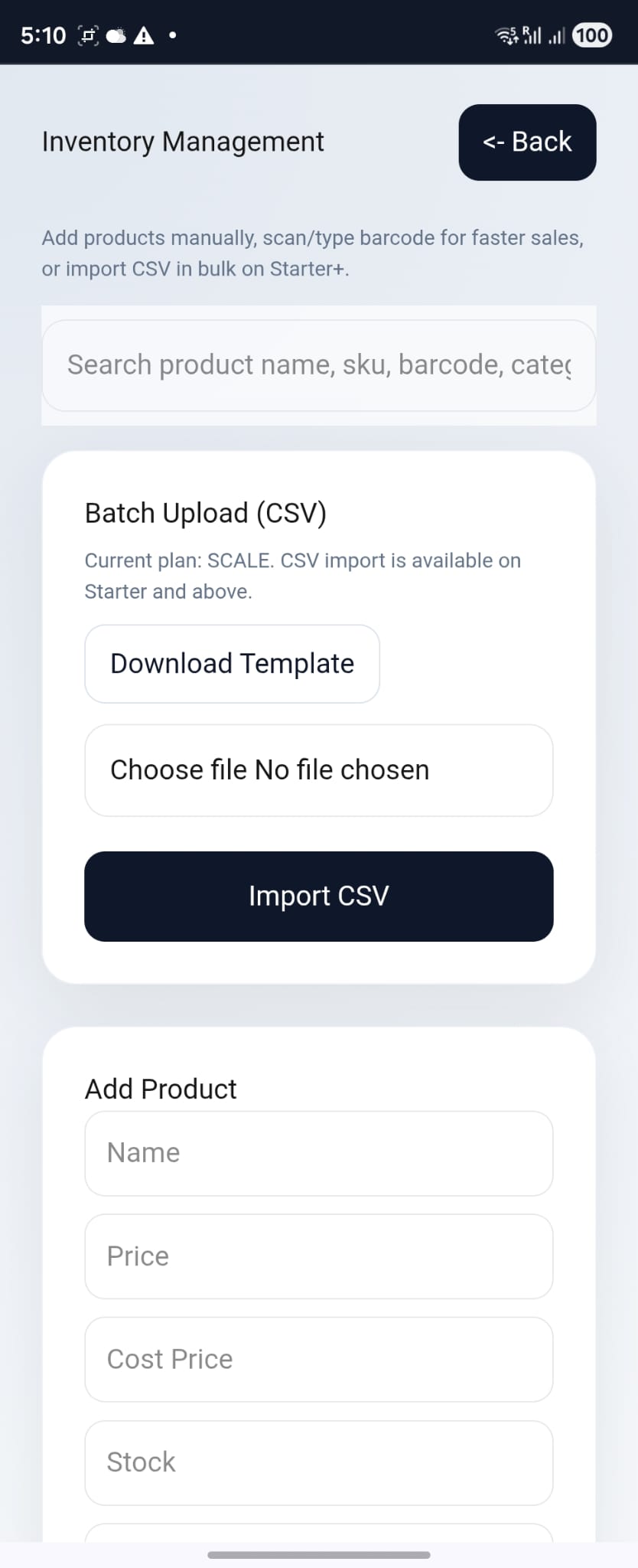 Inventory batch upload screen for Ghana retail business workflow